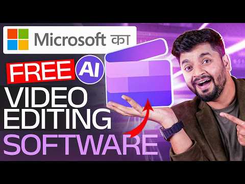 Microsoft Free AI Video Editing Software!😱🔥 Clipchamp Video Editing Tutorial