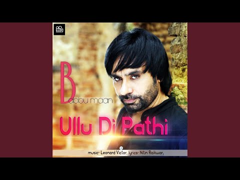 Ullu Di Pathi