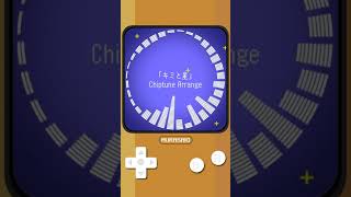 - 【ピコピコ】星野源「キミと星」 #shorts
