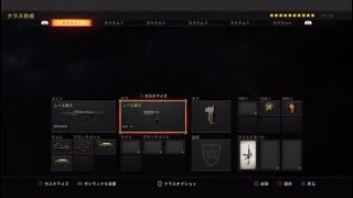 VAPRが超絶強化されたらしい　知らんけど