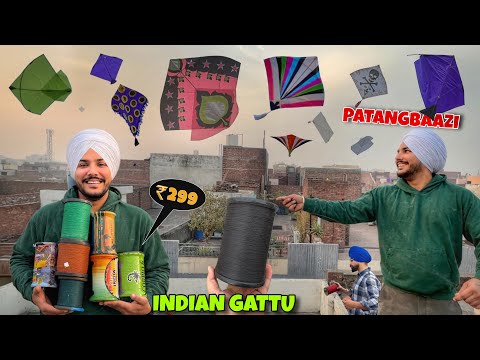 TESTING INDIAN GATTU 😱 CHINA FAIL ❌ PATANGBAAZI WITH FRIENDS | KITE FLYING