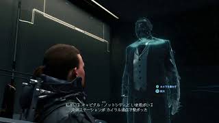 初見　温厚かつ冷静にDEATH STRANDINGやる　その1