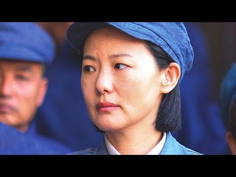 BIS DANN MEIN SOHN | Trailer [HD]