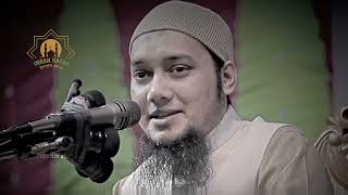 যে আমলে কুরবানী করার সওয়াব..!🎙️ আবু ত্বহা মুহাম্মাদ আদনান