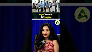ഒരുപാട് Pressure ൽ Work ചെയ്യുന്നവർ #medicalrepresentative #StressManagement #WorkPressure