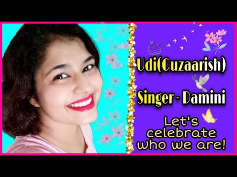 Damini vyas Udi