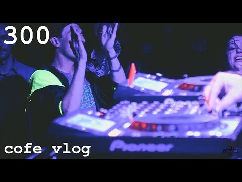 DUBAMINE IN SLC FOR DUBWISE! | COFE VLOG EP. 300