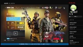 [声真似実況FPS]R6S:266[のんびり遊ぶ～]