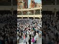 Labbaik Allahumma Labbaik