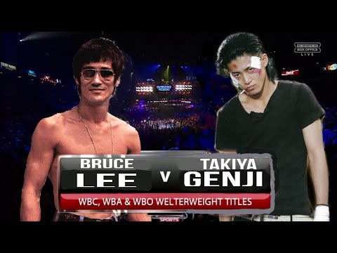 UFC4 | Bruce Lee vs Takiya Genji (EA Sports UFC 4)