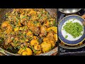 Thecha Chicken Recipe Maharashtrian Village Style Kharda Chicken Recipe