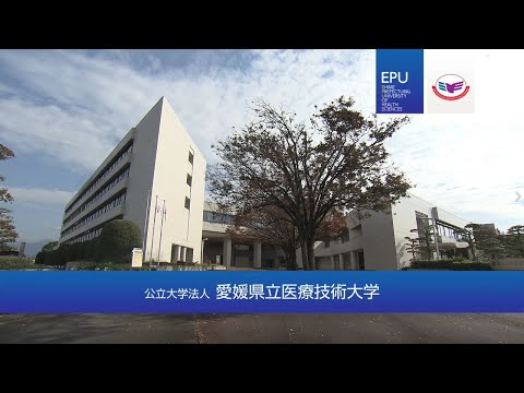 ダイジェスト版～ＥＰＵで目指せる資格～