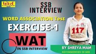 WAT(WORD ASSOCIATION TEST) EXERSISE-1 | SSB WORLD | SSB INTERVIEW