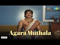 Agara Muhtala Audio Song Saraswathi Sabatham K V Mahadevan T M Soundararajan