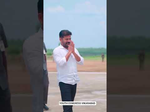 #telangana #revanthreddy #ytshorts #revanthfortelangana #cmrevanthreddy #telanganacmrevanthreddy