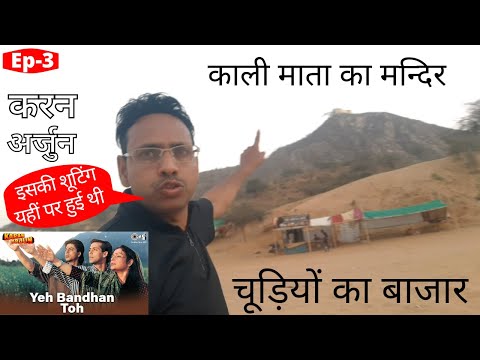 How To Book Cheapest Camel Ride Tour In Pushkar Desert (Vlog-3)