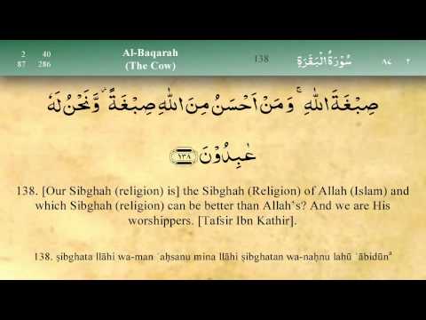 002   Surah Al Baqara by Mishary Al Afasy (iRecite)