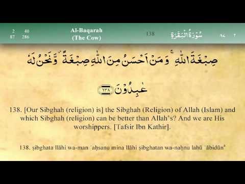 002 Surah Al Baqara by Mishary Al Afasy (iRecite)