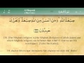002 Surah Al Baqara By Mishary Al Afasy IRecite
