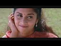 Roja Poonthottam Song Hd L Kannukkul Nilavu Movie Songs L Vijay L Shalini L Ilayaraja