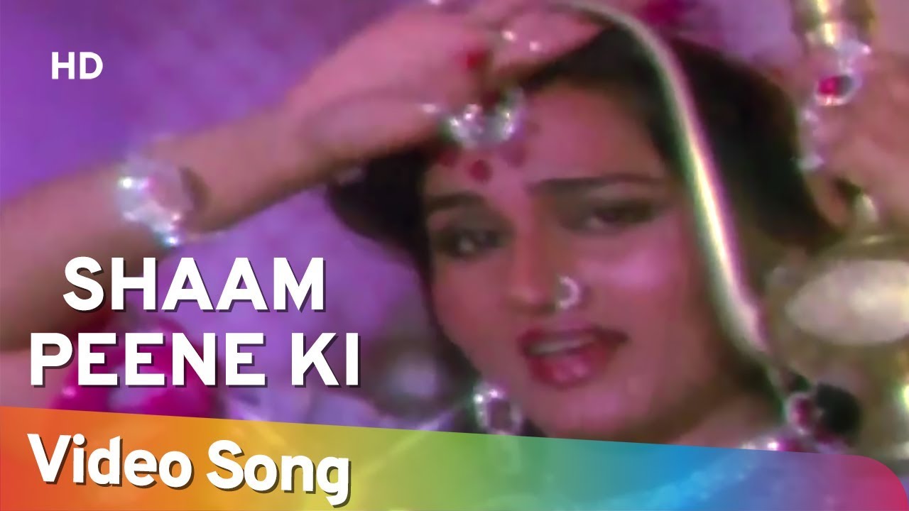 Shaam Peene Ki Phir Na Aayegi