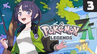 【Pokémon LEGENDS Z-A】Just A Little Bit of Progress So I Don't Become Too Powerful 【#3】 (1:33:03) Thumbnail for 【Pokémon LEGENDS Z-A】Just A Little Bit of Progress So I Don't Become Too Powerful 【#3】 (1:33:03)