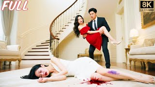 Odiaba a su esposa por su primer amor; toleró a la amante hasta saber la verdad y arrepentirse