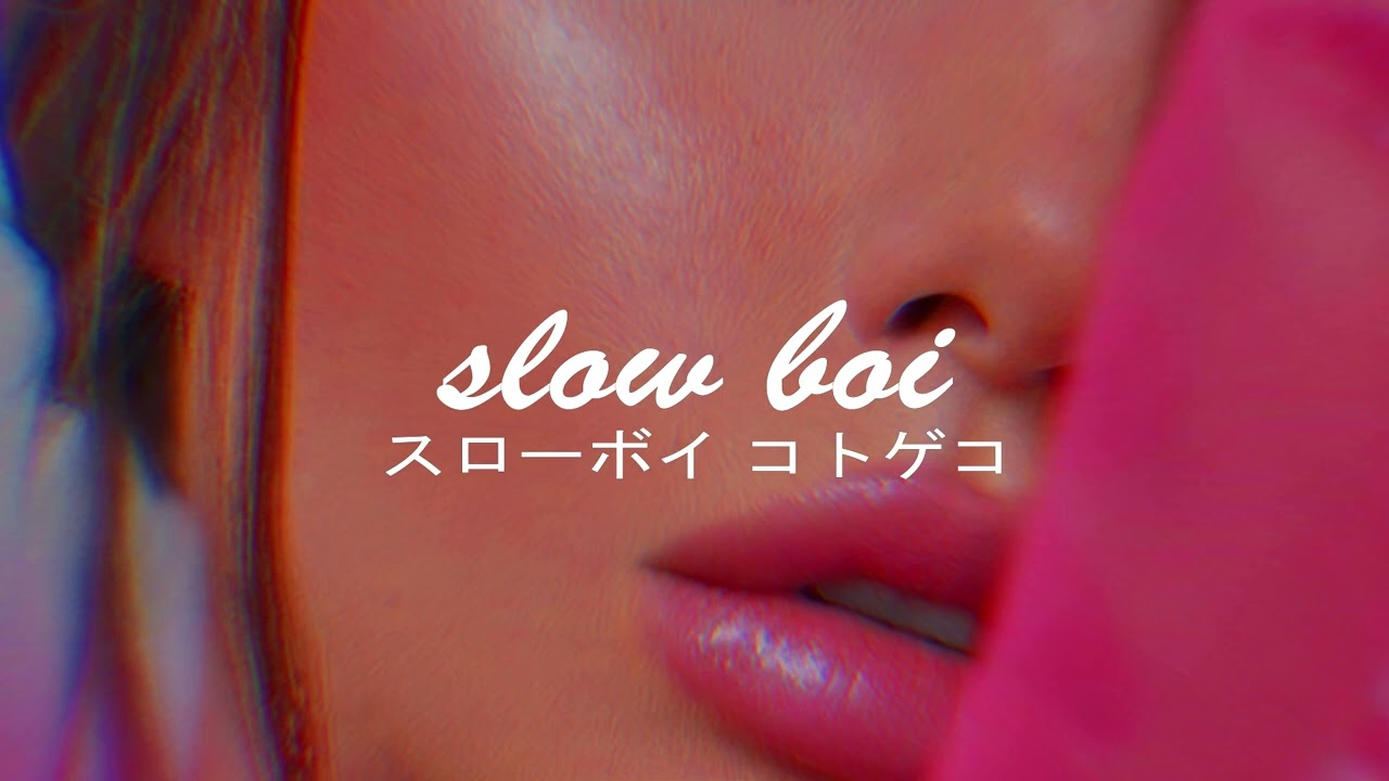 flume - slugger 1.4 (slowed + reverb)【スローボイ コトゲコ】