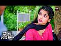 कॉलेज की खूबसूरत लड़की को पैसे वाले लड़को का सौक | Crime Patrol | DEFAULT Thumbnail