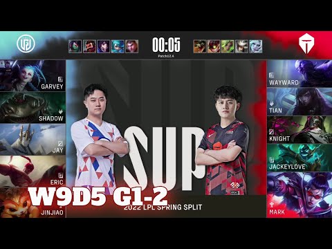 TES vs LGD - Game 2 | Week 9 Day 5 LPL Spring 2022 | Top Esports vs LGD Gaming G2