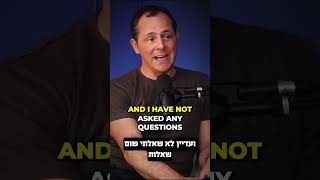 טיפ מטורף!!! איך להוציא אינפורמציה מהאיש מולך בכמה שניות. #chasehughes #עסקים #ניהול