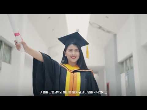 저출산 시대, 인연의 가치를 되새기는 ‘한울인연 캠페인’