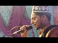 Bada Pyara Gharan Hai Naat Gulam Warish Kalpi Kalpishareef Naat Islamicvideo