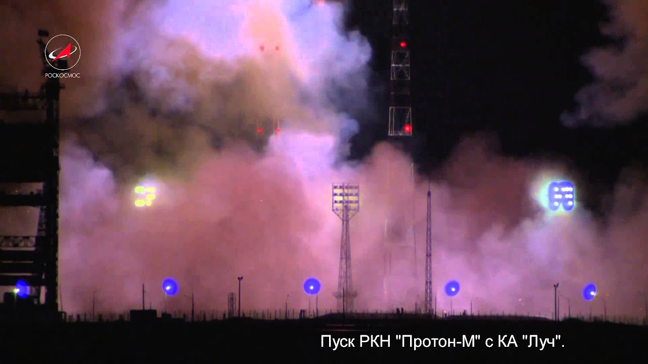 Watch the Launch