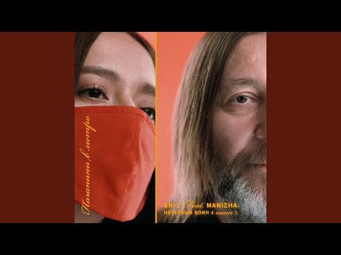 Video thumbnail for Паганини в метро (Paganini in the metro)
