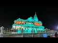 Vrindavan Status Shorts Sanatan Lords