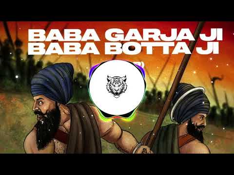 Baba Garja Baba Botta Ji (Bass Boosted)-Prem Dhillon ||Snappy