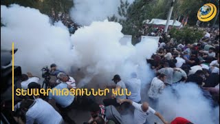 «Կադրերը կան՝ ոնց են մեքենայի մեջ, պատի տակ ծեծում ու հայհոյում ակտիվիստներին». փաստաբան