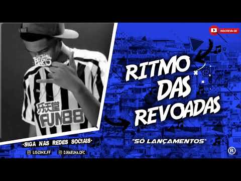 SE ENVOLVE SABENDO-MC FLECHA,MC PEDRIN RC & MC 10ZIN [ DJ YURI ]