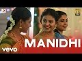 Iraivi Manidhi Video Vijay Sethupathi Santhosh Narayanan