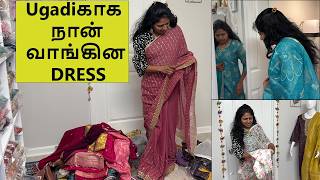 UGADI Shopping haul at our friends house ~How much price ?? What I bought? Family Traveler VLOG USA