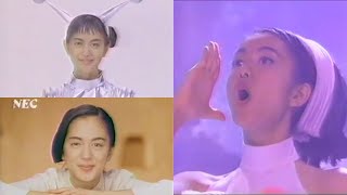 懐かしいCM　鷲尾いさ子　NEC　パラボーラ　サントリー　SUNTORY　鉄骨飲料