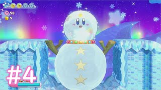 カービィシリーズの神ゲーのリメイク【星のカービィWiiデラックス】＃４