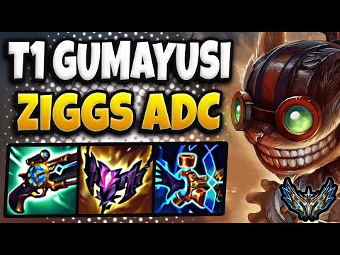 T1 Gumayusi Ziggs vs Ashe [ ADC ] Patch 25.5 Korea Challenger