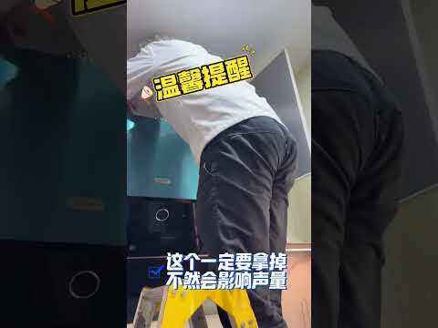 Mum Kitch Uncle Kitch Service Teaching Vatti V999 Cooker Hood DC MotorGas Hob