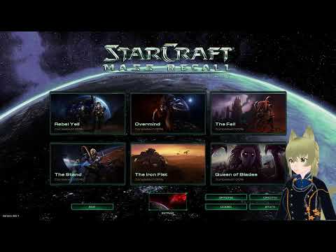 They shall fear the new zerg queen(and cerebrate)[Starcraft 2 Mass Recall]