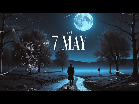 MC Insane - 7 May ( Official Visualizer)
