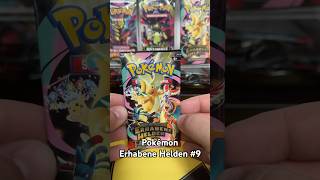 Random Pack Pokémon Erhabene Helden 🔥#pokemon #pokemonchannel #pokemoncards #pokemontcg #fyp #tcg