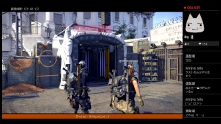 ＃26【THE DIVISION 2 /PS4】タイダルベイスン＆ワールドクラス5へ😄