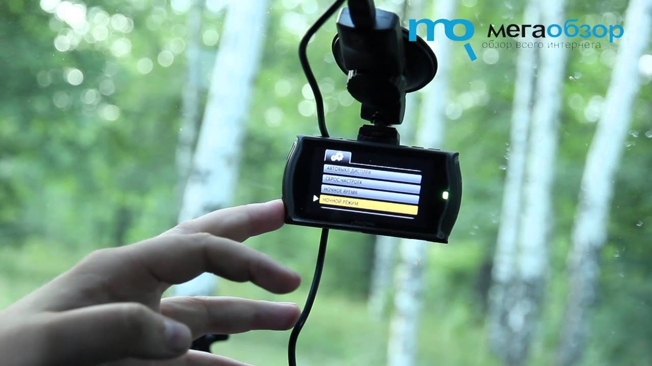 Видеорегистратор Street Storm CVR-A7810-G